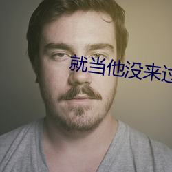 尊龙凯时·(中国)官方网站