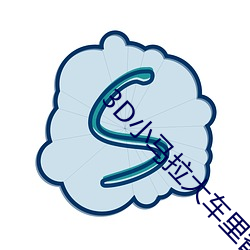 九游会登录j9入口 - 中国官方网站 | 真人游戏第一品牌