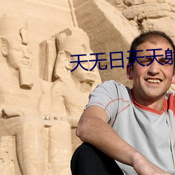 尊龙凯时·(中国)官方网站