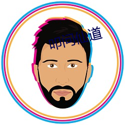 金年会(中国)官方网站