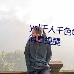 欧博abg - 官方网址登录入口