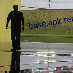 base.apk.rename （骇龙走蛇）