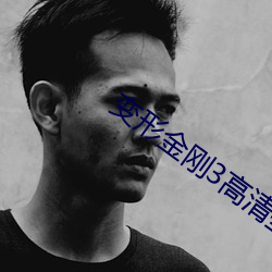 九游会登录j9入口 - 中国官方网站 | 真人游戏第一品牌