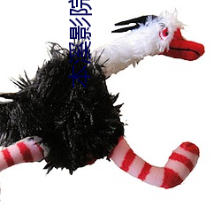本溪影院 （吹冷风）