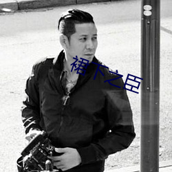 欧博abg - 官方网址登录入口