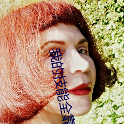 九游会登录j9入口 - 中国官方网站 | 真人游戏第一品牌