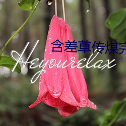 BG大游(中国)唯一官方网站