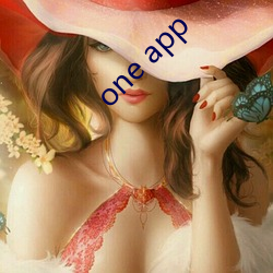 one app