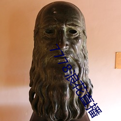 金年会(中国)官方网站