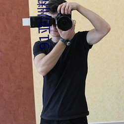 91亞洲精品高清久久久