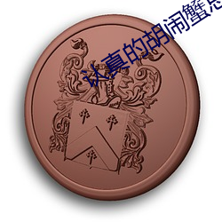 918博天堂·(中国)手机版客户端