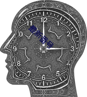 最新番号