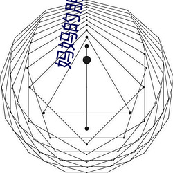 鸿运国际·(中国)会员登录入口