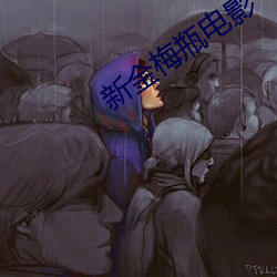 金年会(中国)官方网站