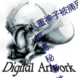 ӱͱ(tng)(fn)ˮͼƬ(񱳺Ĺ)