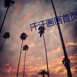 918博天堂·(中国)手机版客户端