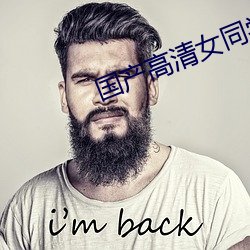 AG真人平台(中国)官方网站