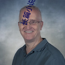 suncitygroup太阳集团--官方网站