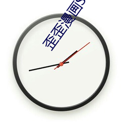 918博天堂·(中国)手机版客户端