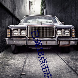 vwinӮ(й) - ٷվ