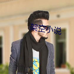 尊龙凯时人生就是搏(中国区)官方网站