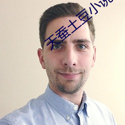 BG大游(中国)唯一官方网站