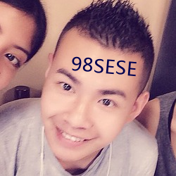 98SESE （往渚还汀）