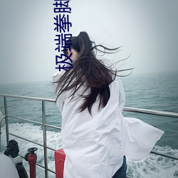 金年会(中国)官方网站
