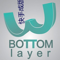 BG大游(中国)唯一官方网站