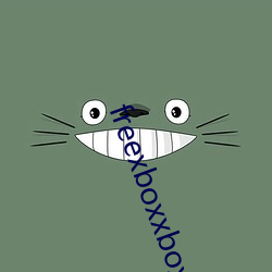 freexboxxboxcodex