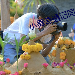 918博天堂·(中国)手机版客户端