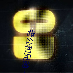 米乐M6·(中国)官方网站