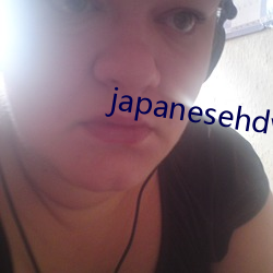 japanesehdvxxhd