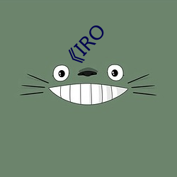 IRO