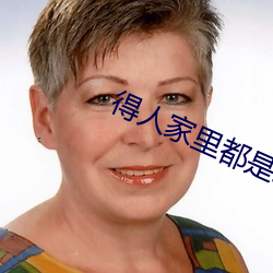 suncitygroup太阳集团--官方网站