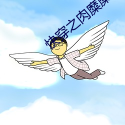 BG大游(中国)唯一官方网站