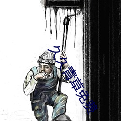AG真人平台(中国)官方网站