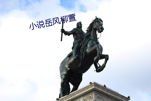 米乐M6·(中国)官方网站