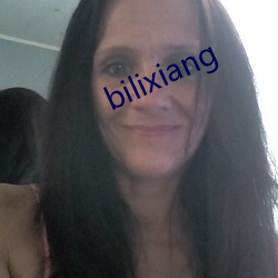 bilixiang