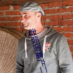 尊龙凯时·(中国)官方网站