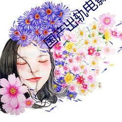 ca88手机客户端(安卓/苹果)CA88会员登录入口