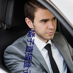 尊龙凯时·(中国)官方网站