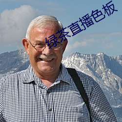 AG真人平台(中国)官方网站