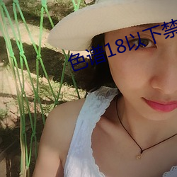 918博天堂·(中国)手机版客户端