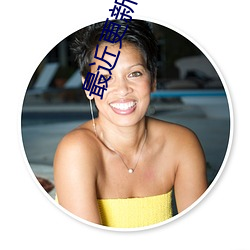 suncitygroup太阳集团--官方网站