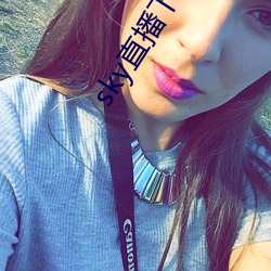 sky直播下载apk