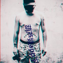 918博天堂·(中国)手机版客户端