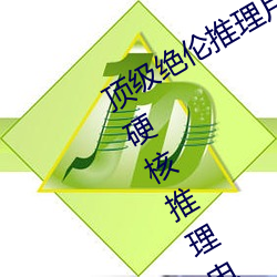 金年会(中国)官方网站