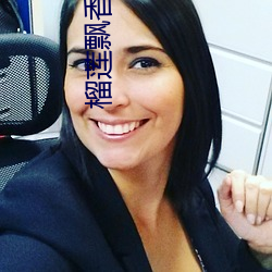 尊龙凯时·(中国)官方网站