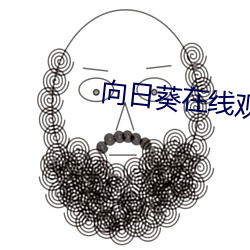 欧博abg - 官方网址登录入口